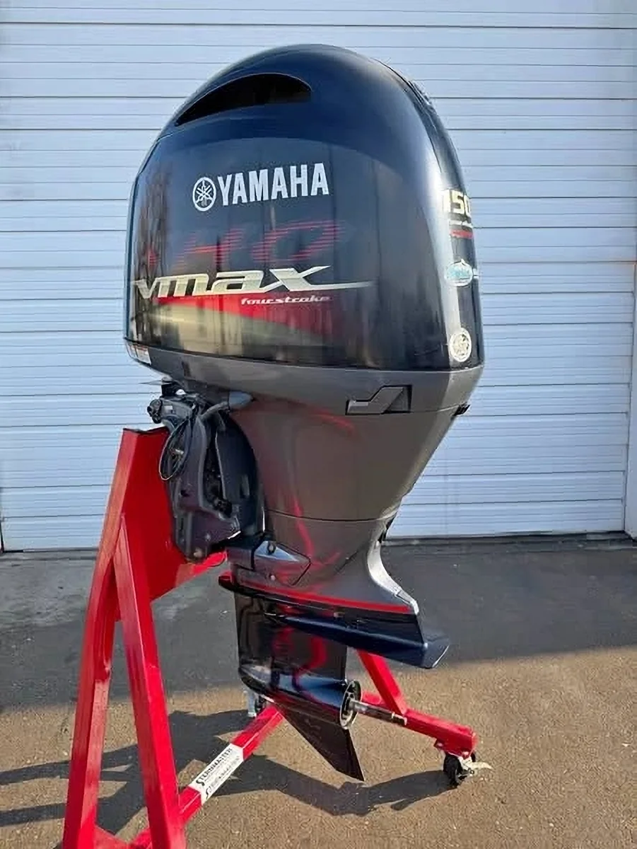 Yamaha Pre - Owned 150HP VMAX SHO 4 Stroke Outboard Motor