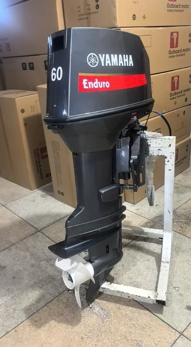 Yamaha New 60HP 2 Stroke Outboard Motor