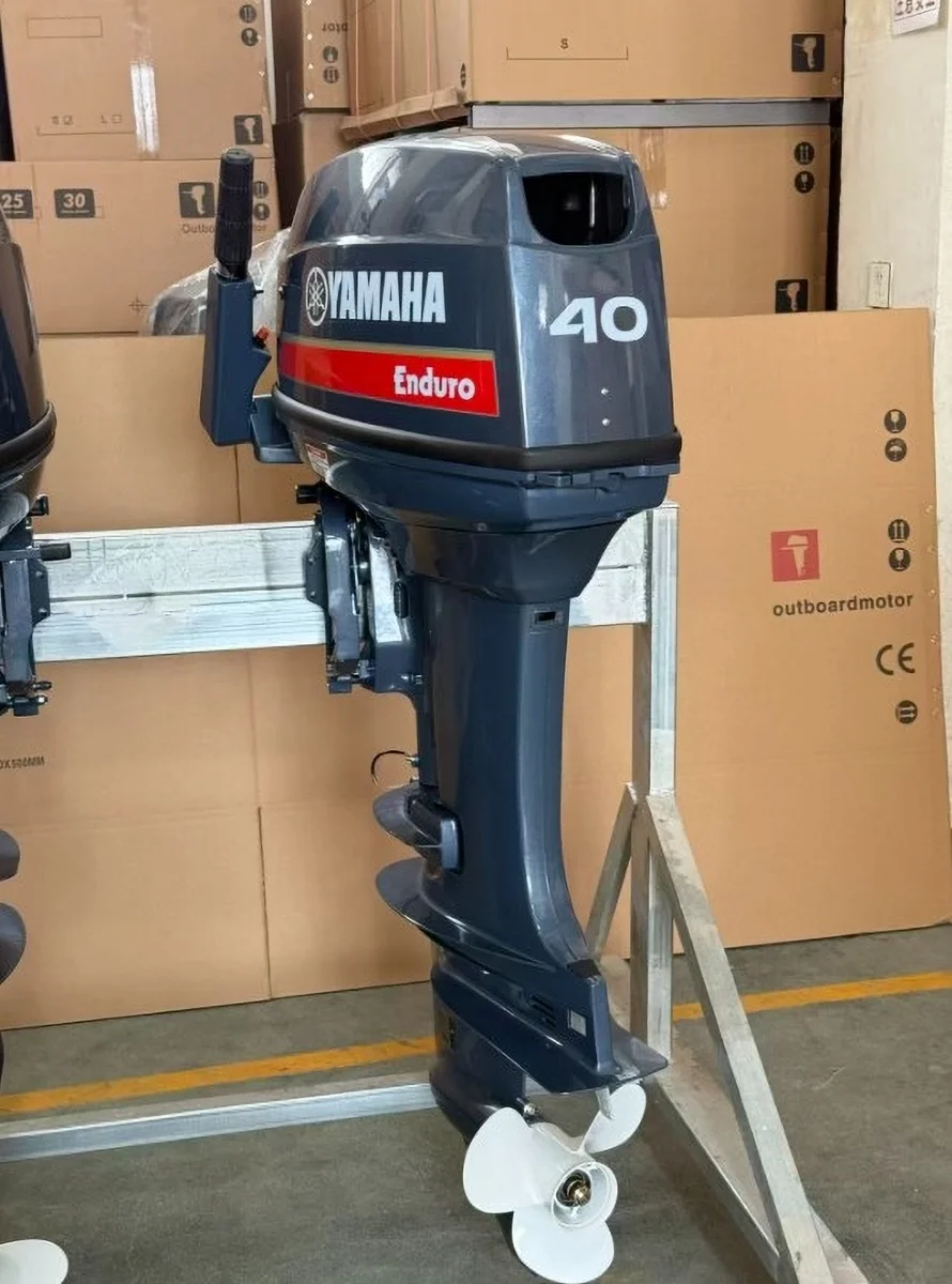 Yamaha New 40HP 2-Stroke Outboard Motor