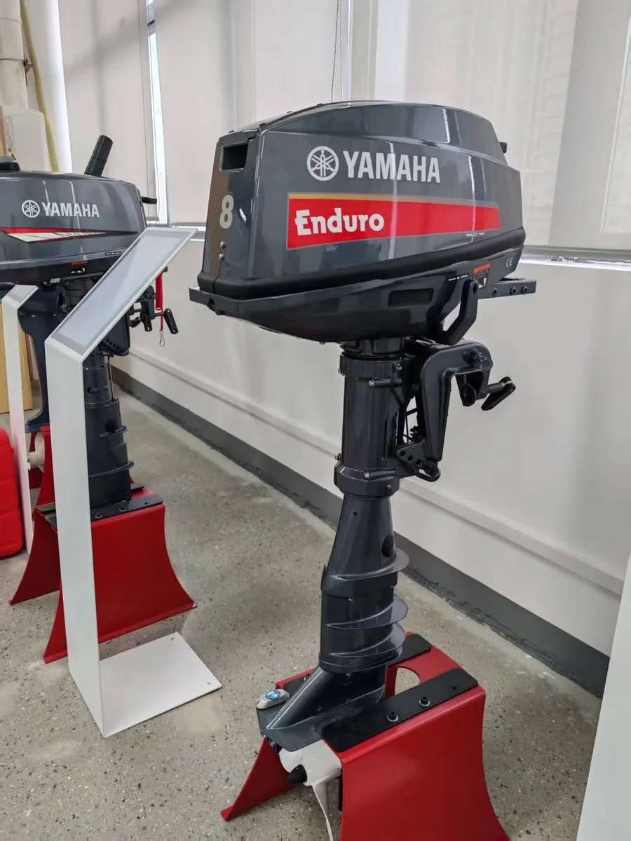 Yamaha New 8hp 2 Stroke Outboard